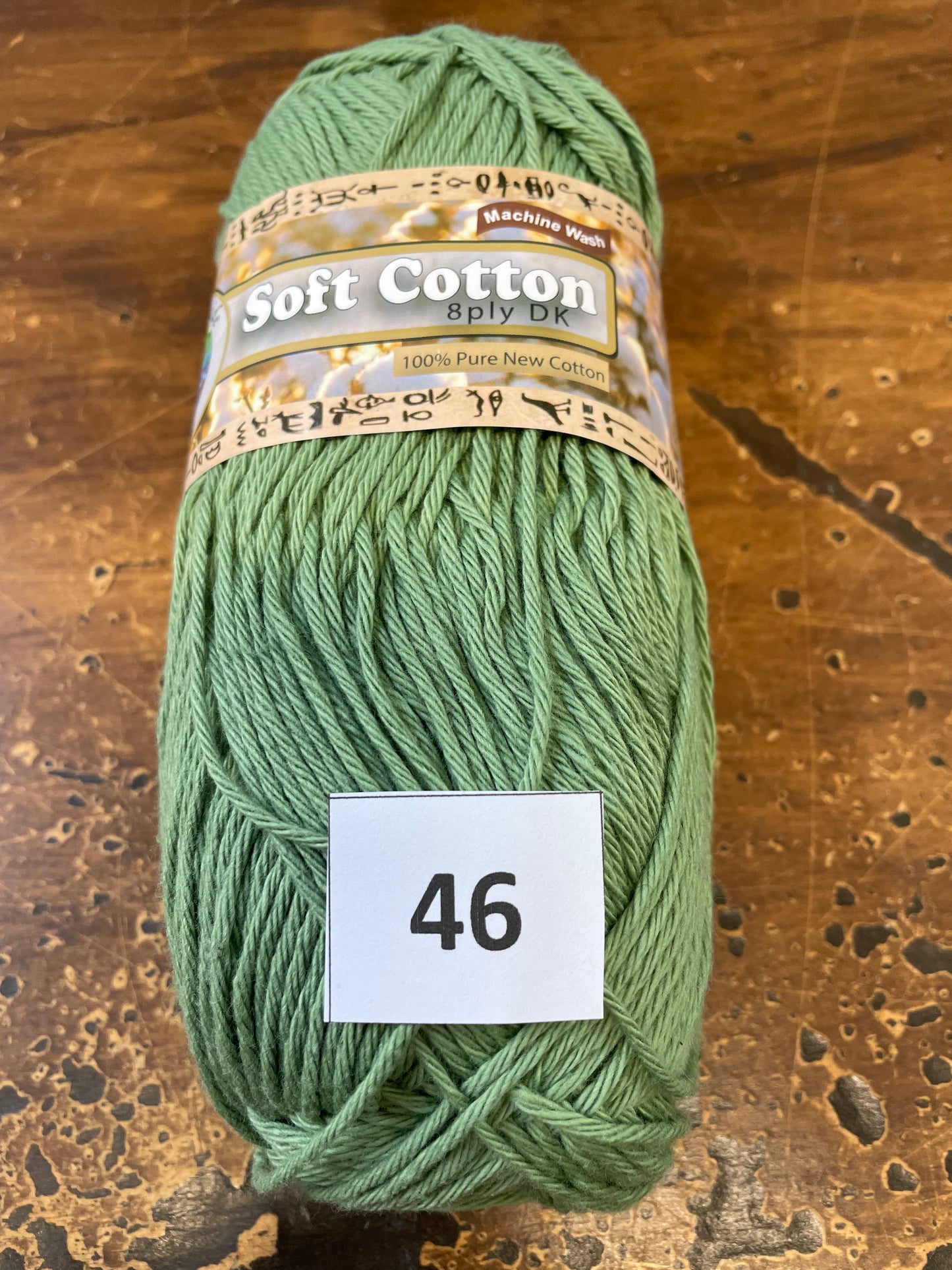 Soft Cotton 8ply