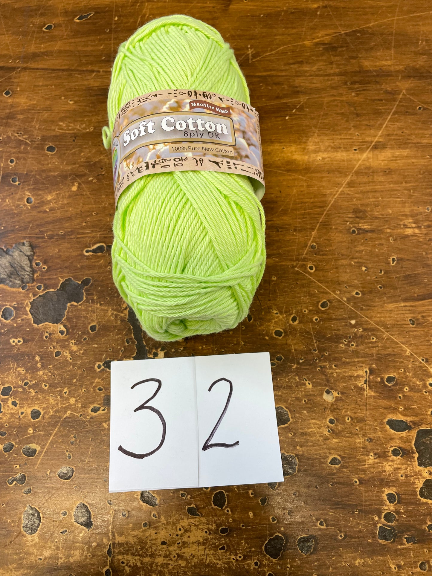 Soft Cotton 8ply