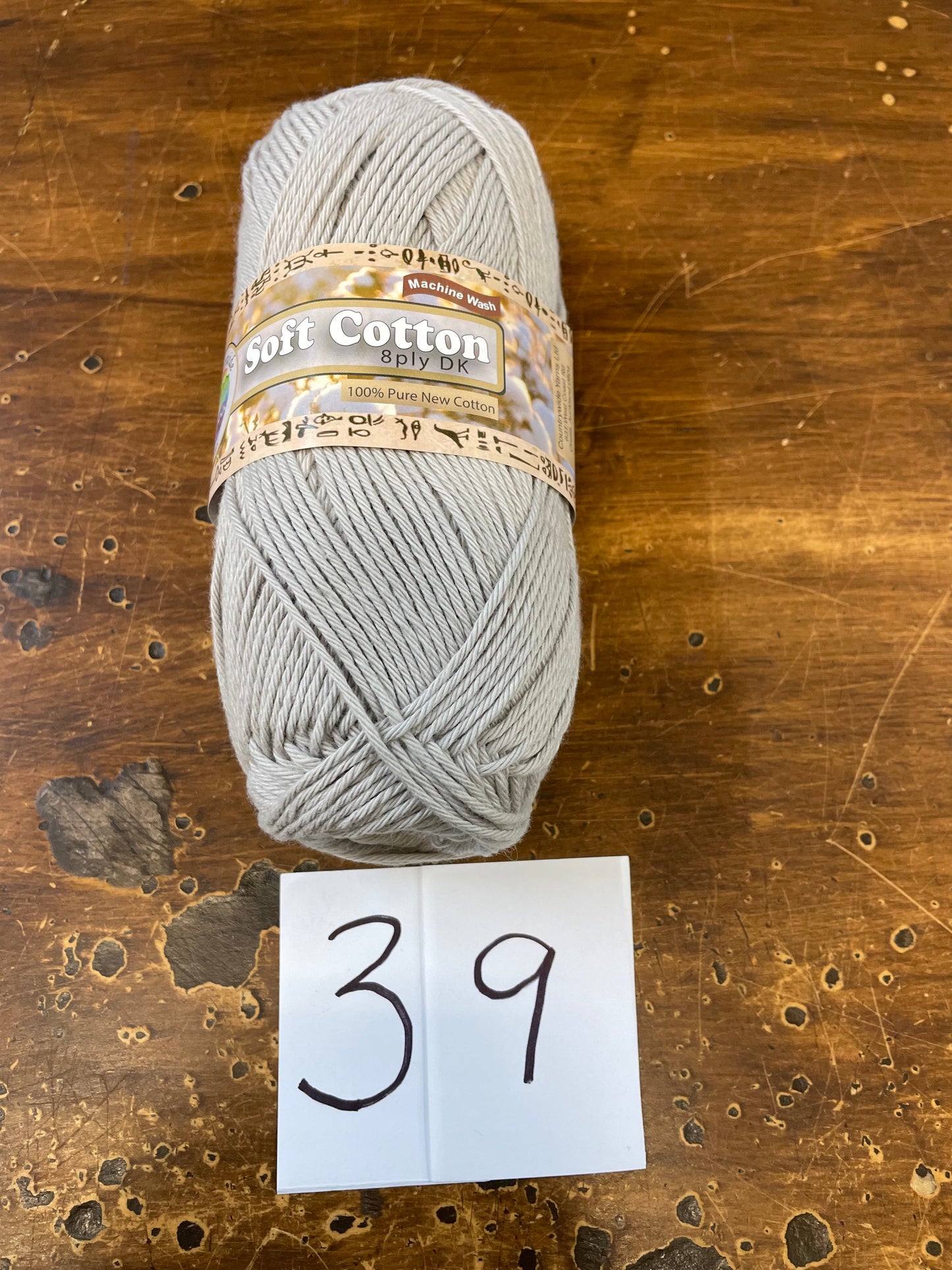 Soft Cotton 8ply