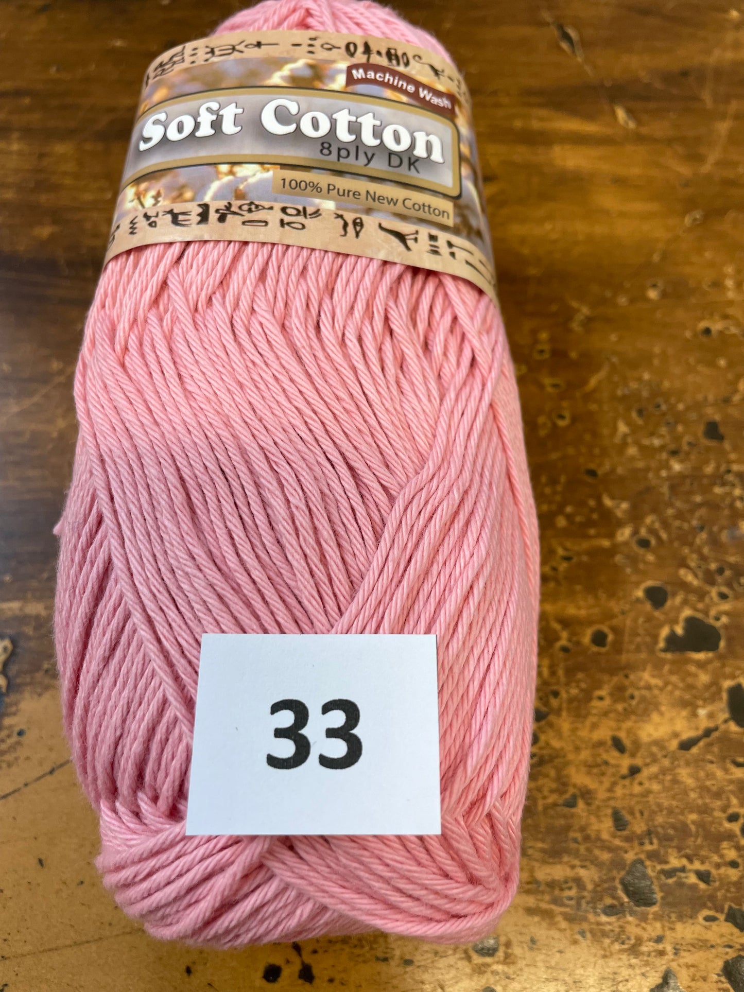 Soft Cotton 8ply