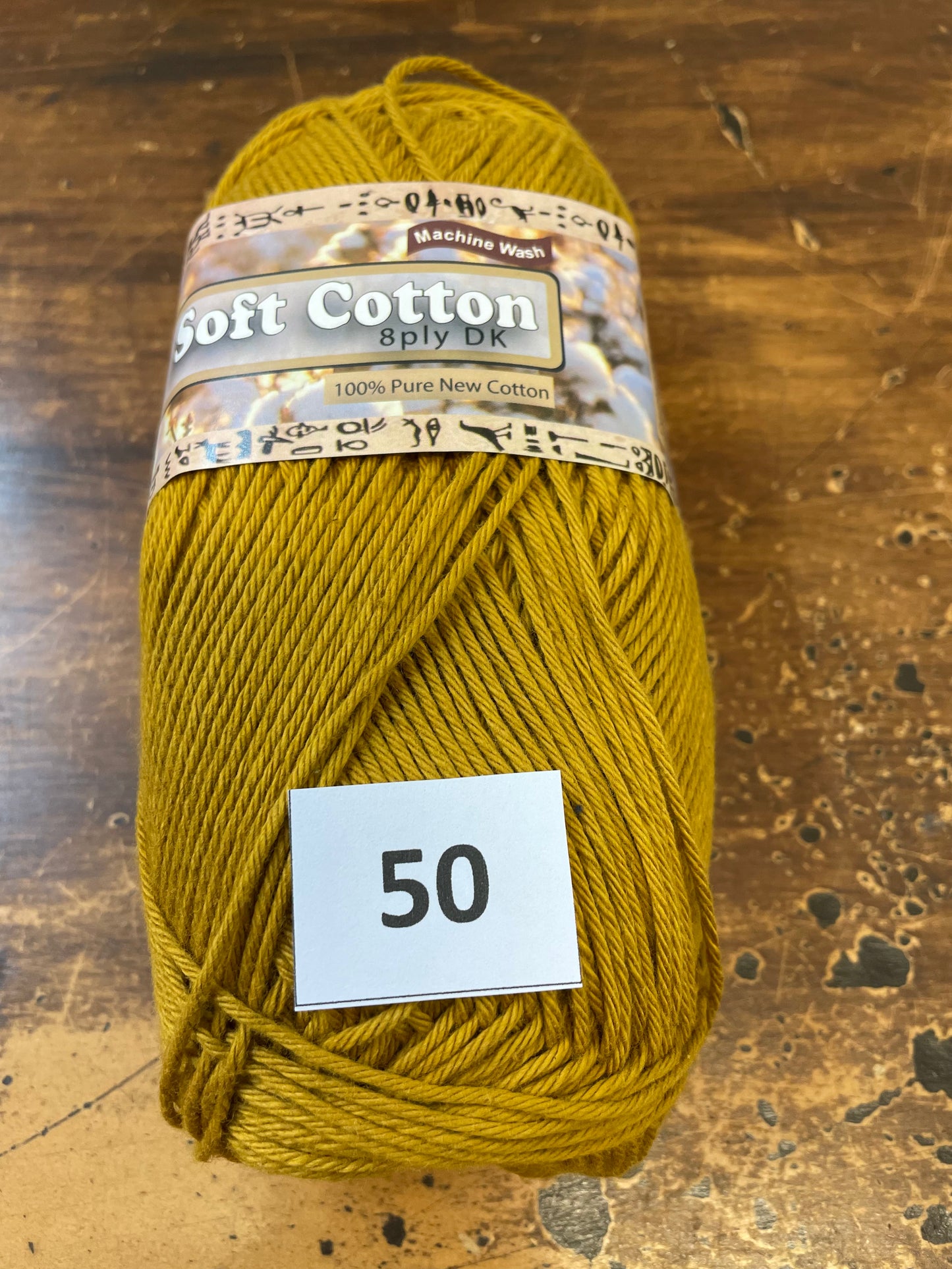 Soft Cotton 8ply