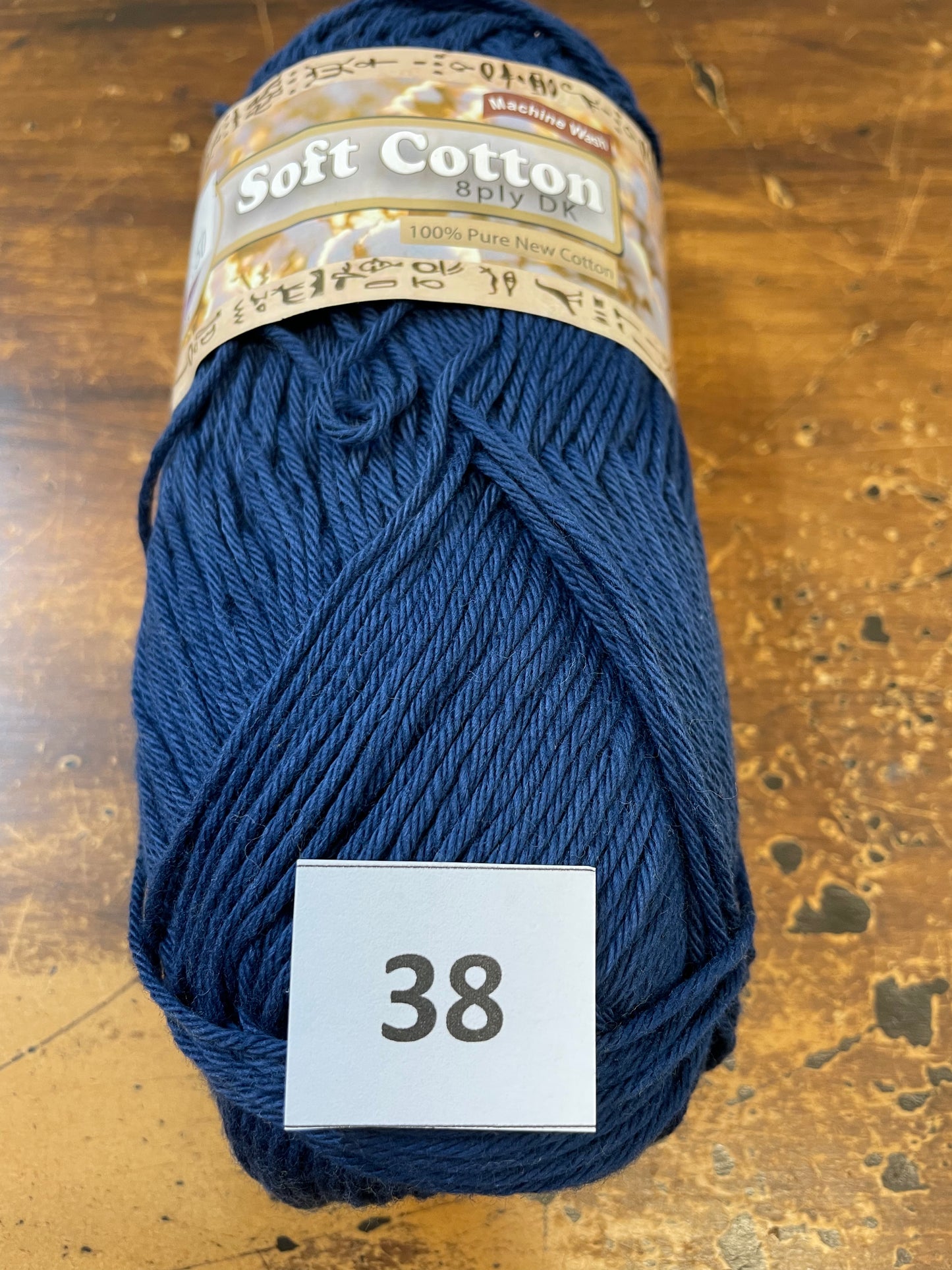 Soft Cotton 8ply