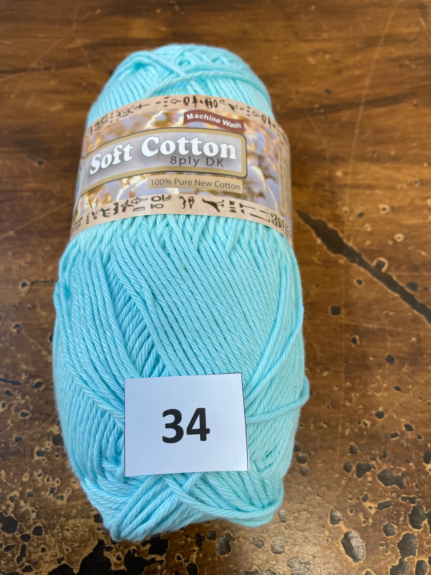 Soft Cotton 8ply