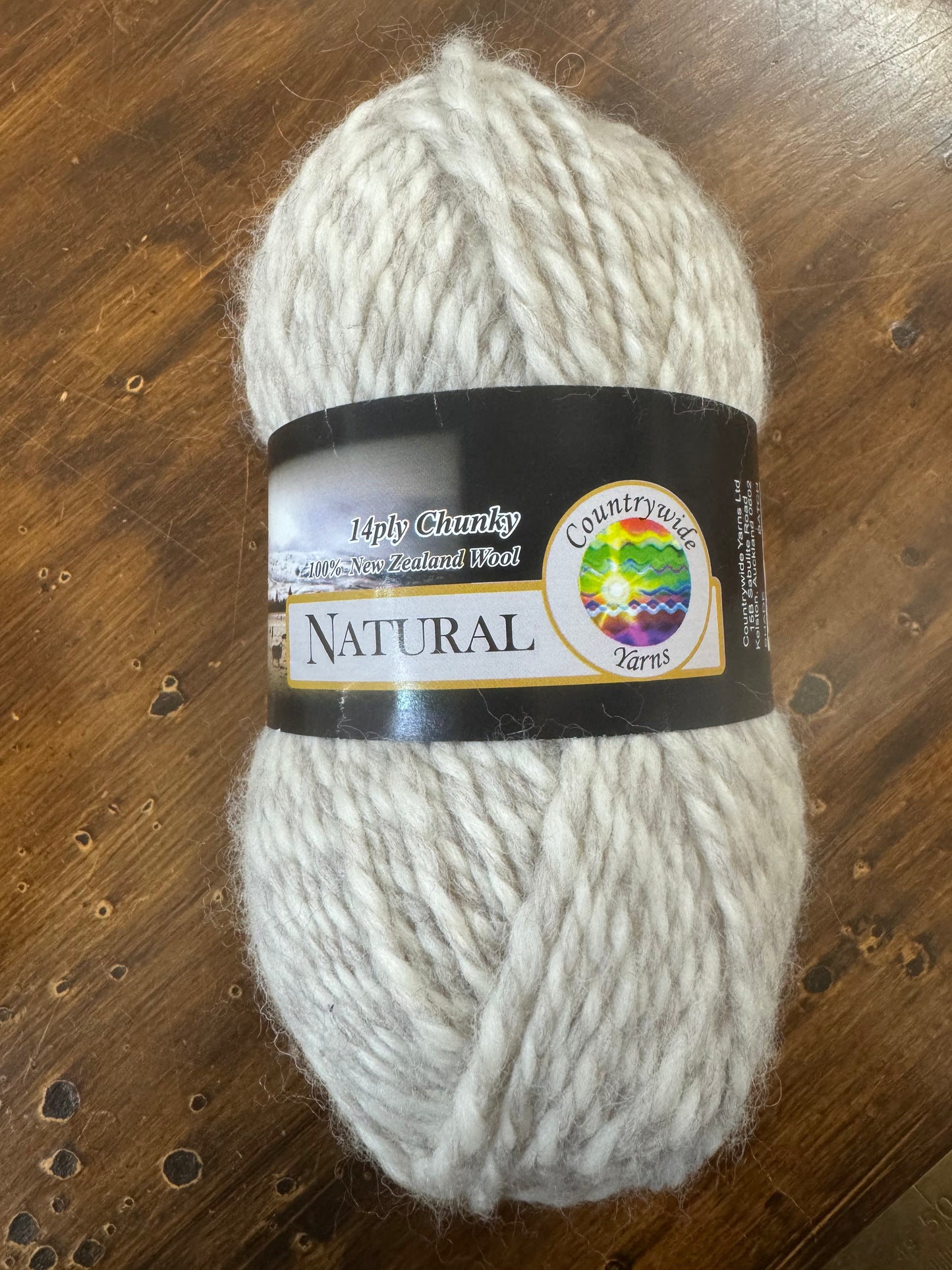 Natural Chunky Wool 14ply