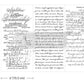 Redesign with Prima Mini Transfer - Vintage Script Mastery